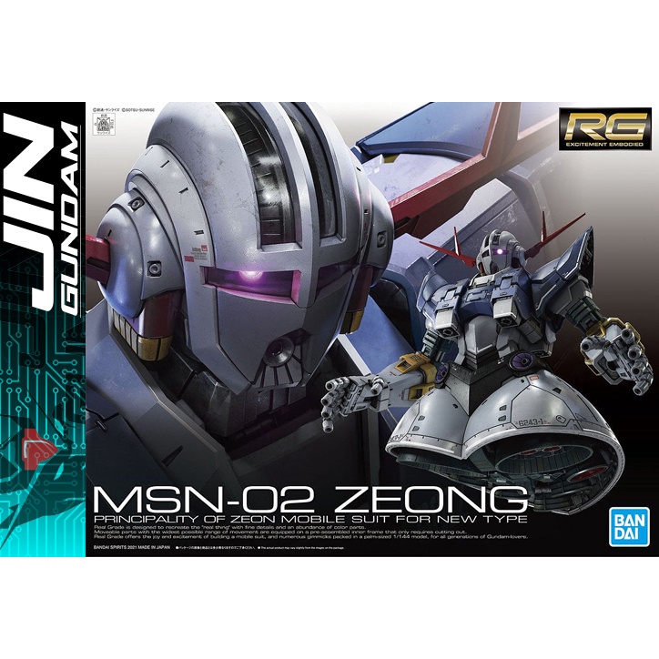 Mô Hình Lắp Ráp RG 1/144 MSN-02 Zeong