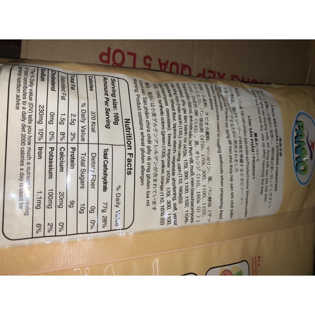 Bột chiên xù PANKO 1KG