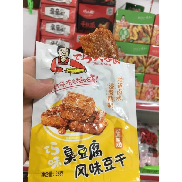 ĐẬU HŨ SỐT CAY KIỀU ĐẠI NƯƠNG | BigBuy360 - bigbuy360.vn