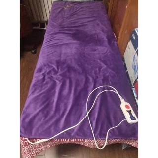 [Order ] Thảm ngải cứu