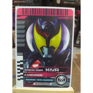 Thẻ Sưu Tập Kamen Rider Kiva