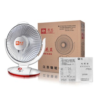QUẠT SƯỞI CAMEL H2