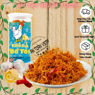 Khô gà cháy bơ tỏi siêu ngon sharefood 500gr