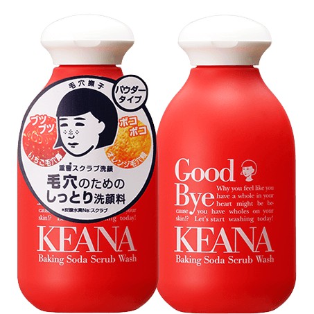 Bột rửa mặt Keana Baking Soda Scrub Wash (đỏ, xanh)