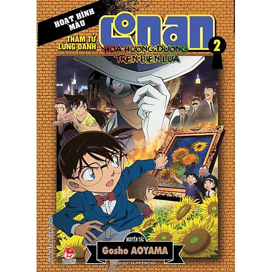 Truyện tranh - Hoạt hình màu - Thám tử lừng danh Conan: Hoa hướng dương trong biển lửa (KĐ 50)