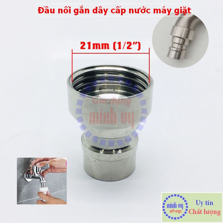 Đầu nối gắn dây cấp nước máy giặt, vòi rửa tay, vòi nước thông dụng - INOX SUS 304