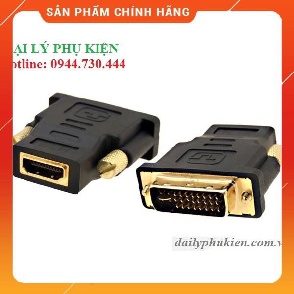 Đầu chuyển DVI 24+5 to HDMI dailyphukien