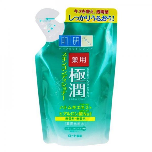 Refill Lotion Goyujiun Medicated cho da mụn, viêm 170ml (xanh lá)