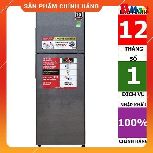 [BMART] SJ-X281E-SL | SJ-X281E-DS | Tủ lạnh Sharp Inverter 271 lít (Hàng chính hãng, bảo hành 12 tháng)  - BM