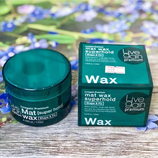 Wax vuốt tóc LiveGain Super Hold xanh 120g