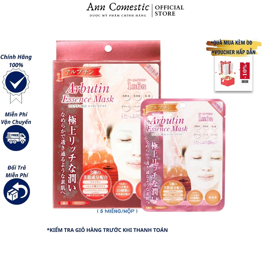 Mặt nạ dưỡng da chứa tinh chất Arbutin Essence Mask Nhật Bản giúp giảm nám tàn nhang làm trắng hiệu quả ( Hộp 5 miếng )