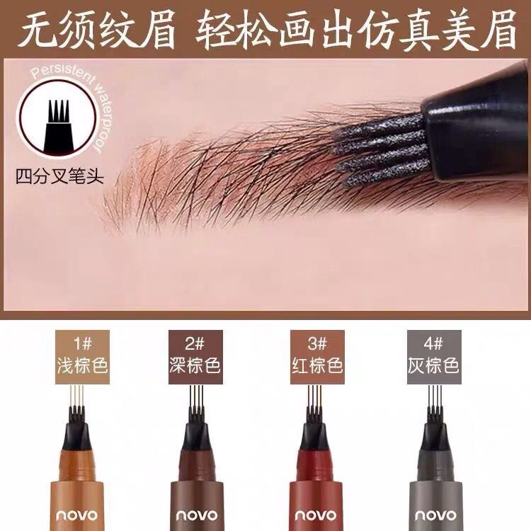 (Sẵn giá sỉ) Bút chì kẻ mày phẩy sợi 4D Suake chống trôi, cho sợi lông mày tự nhiên - chì mày phẩy đẹp