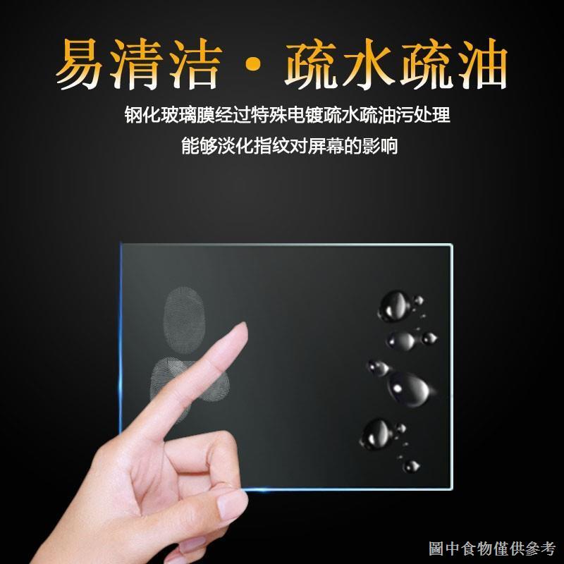 Phim cường lực Fuji instax mini EVO Phim màn hình Polaroid Phim ống kính EVO Phim bảo vệ màn hình LCD