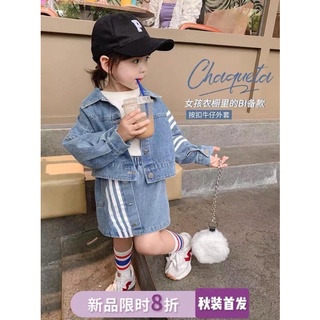 Set váy bò 3 vạch bé gái