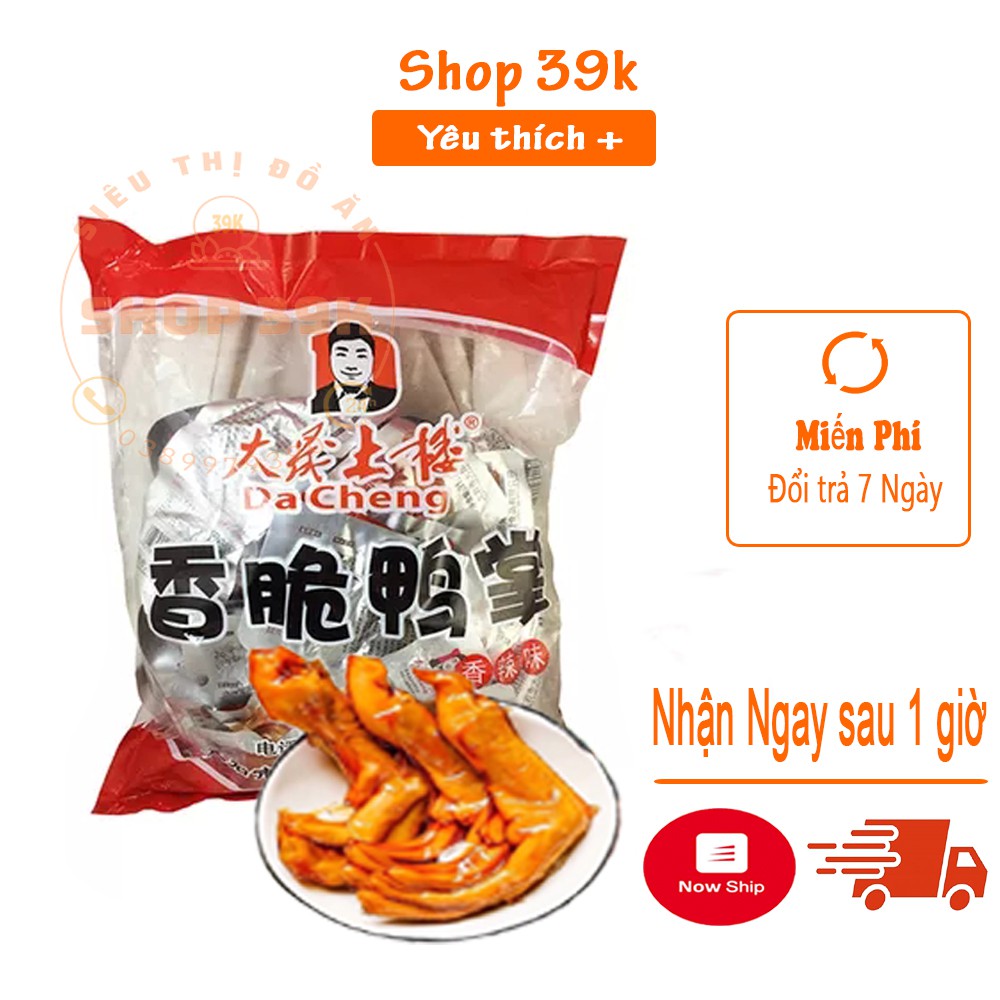 [Mã 153FMCGSALE1 giảm 10% tối đa 40K đơn 250K] Bịch 30 Chân Vịt Cay Tứ Xuyên Dacheng Loại To 31.8G Dai Giòn Nhiều Thịt