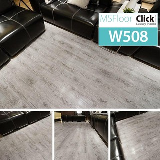 Sàn nhựa giả gỗ chống thấm chống trầy có sẵn keo W508 (7 tấm)
