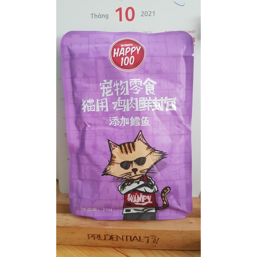 [TÂN PHÚ] Pate Wanpy Happy 100 Cho Mèo gói 70g