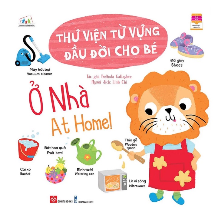 Sách - Combo Thư Viện Từ Vựng Đầu Đời Cho Bé (Bộ 4 Cuốn) - DTI