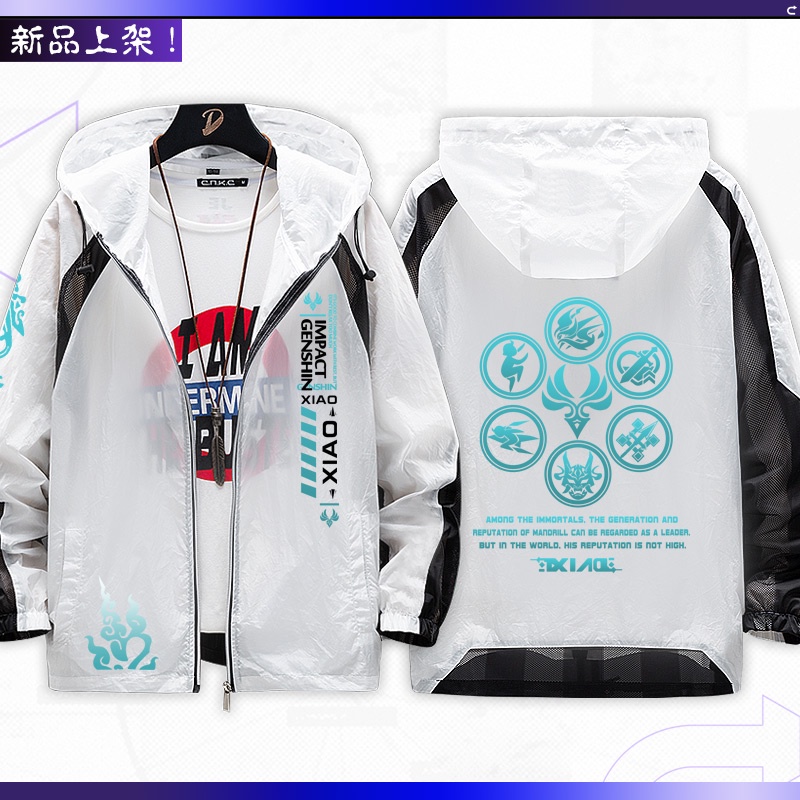 Xiao Thin Coat Sunscreen Genshin Impact Game Cool Clothes Liyue Student Anime Unisex Summer Hooded Jacket Coat Protector Personality Yaksha Couple Wear Cool Wind Goblin Fairy