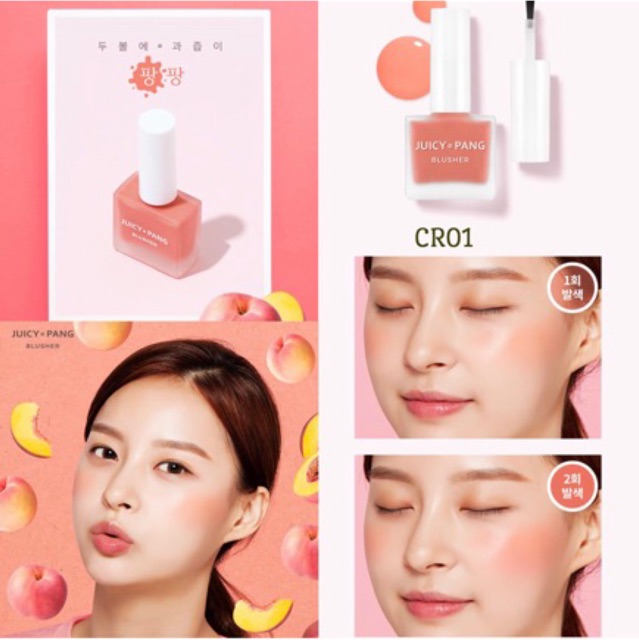 MÁ HỒNG JUICY PANG BLUSHER A'PIEU SALE 50%