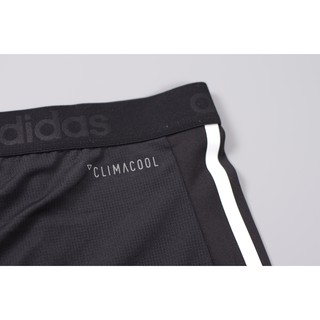 Boxer Adidas Climacool (Sịp Đùi Nam)
