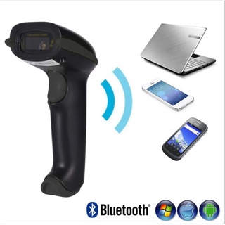 Máy quét mã vạch YHD 3100 2D kết nối Bluetooth hoặc không dây 2.4G đọc mã QRCODE và BARCODE (hàng chính hãng)