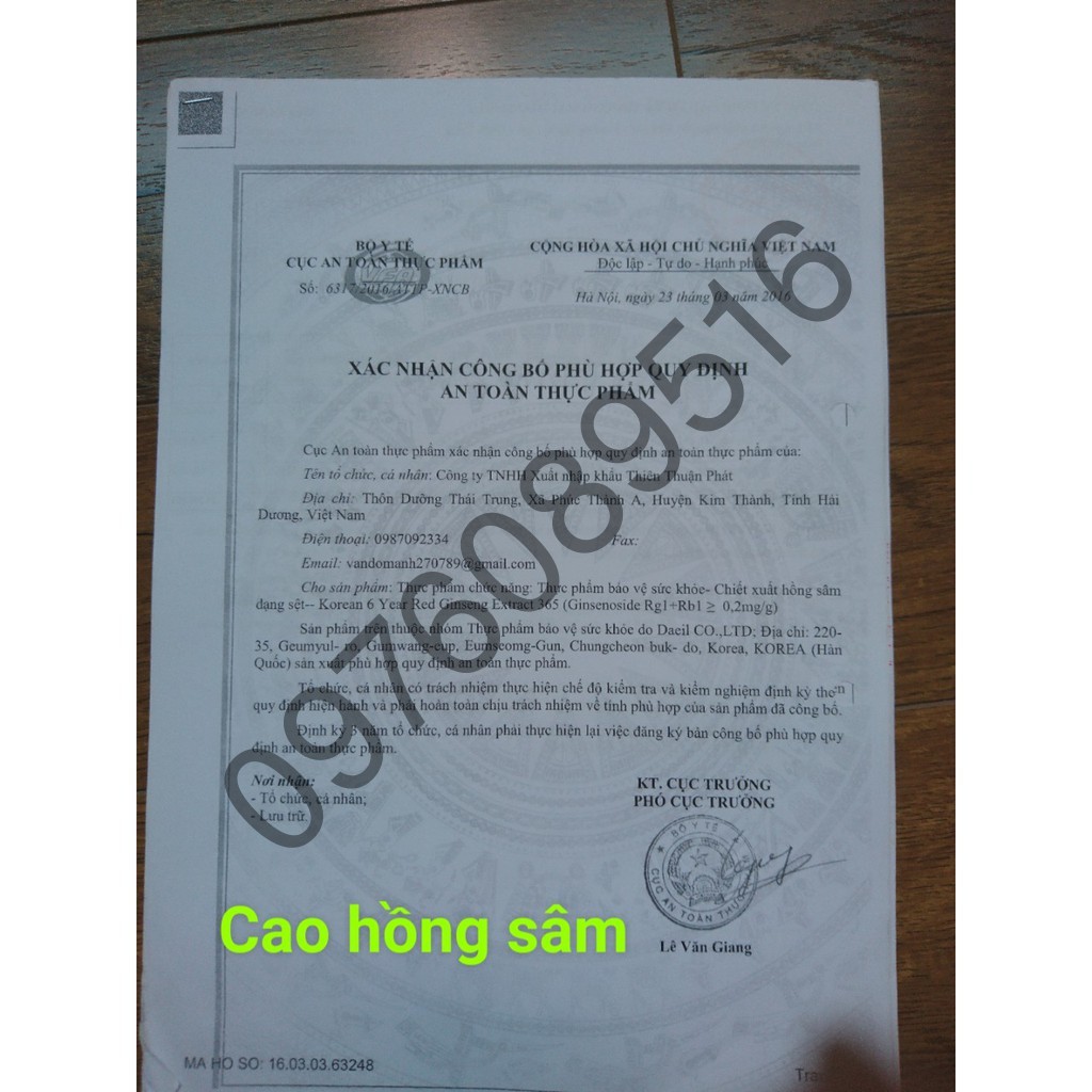 Cao Hồng Sâm 365 Hàn Quốc, Hộp 2 lọ x 240ml