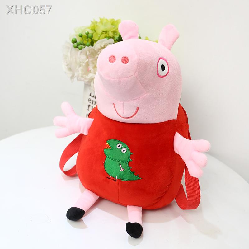 ☁Balo hình heo Peppa nhồi bông đáng yêu cho bé mẫu giáo