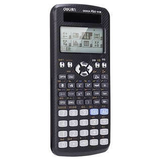 Máy tính bỏ túi DELI D991CN