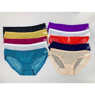 Quần trơn lưới loại đẹp-1 cái from dưới 55kg