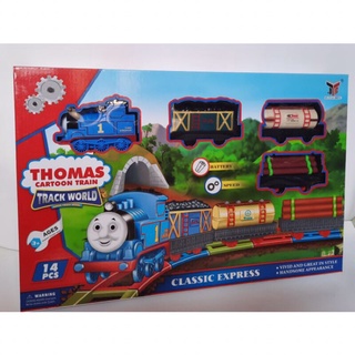 - Đồ chơi đường ray xe lửa tàu hỏa Thomas , classic ( classic có khói)