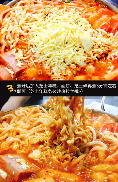 [Sale] Set 9 Gói Lẩu Tokbokki Cho 5 Người - Đồ Ăn | BigBuy360 - bigbuy360.vn