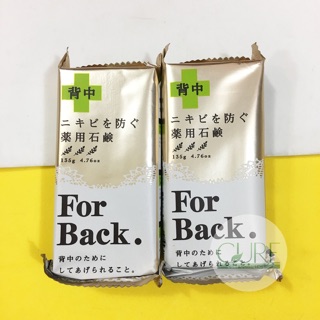 Xà phòng trị mụn lưng Pelican For Back Medicated Soap