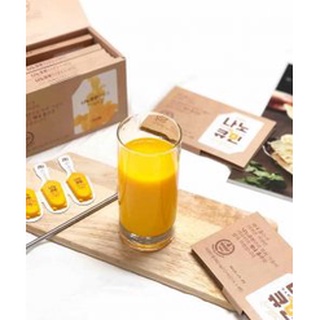 Tinh Chất Nghệ Nano CuMin CurCuMin (Mẫu mới)