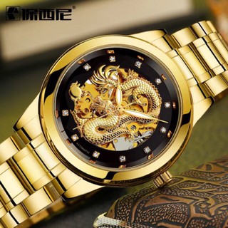Đồng Hồ Cơ Nam nhãn hiệu MOHDNE Automatic Chạm Rồng 3D Lộ Máy Mạ Vàng Kim Loại Chống Nước Chống Xước