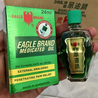 Dầu Gió Xanh Con Ó 2 nắp chính hãng Eagle Brand 24 ml