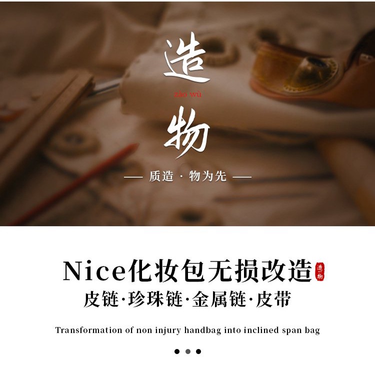 Phù Hợp Dây Đeo Túi Xách lv Bằng Lụa nano Thiết Kế Hình Chữ D