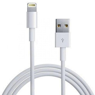 Cáp sạc điện thoại iphone siêu bền.