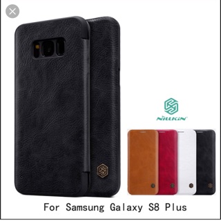 Bao da Nillkin Qin Galaxy S8 Plus/ S8+ chính hãng