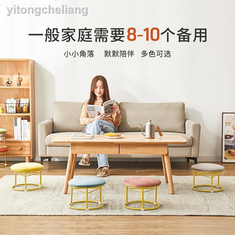 Ghế Ngồi Mang Giày Bằng Vải Cỡ Nhỏ Tiện Dụng | BigBuy360 - bigbuy360.vn