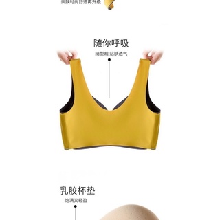 Bra su nước 💕