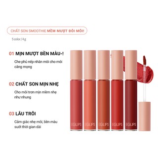 Son Eglips Velvet Fit Tint