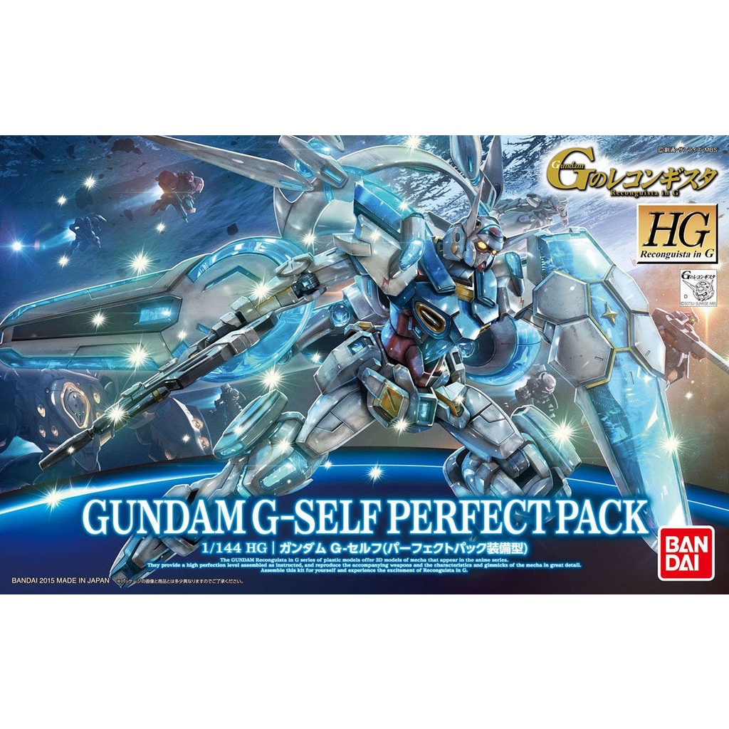 Mô hình Gundam Bandai HG 017 Gundam G-Self (Perfect Pack) 1/144 Reconguista in G [GBD] [BHG]