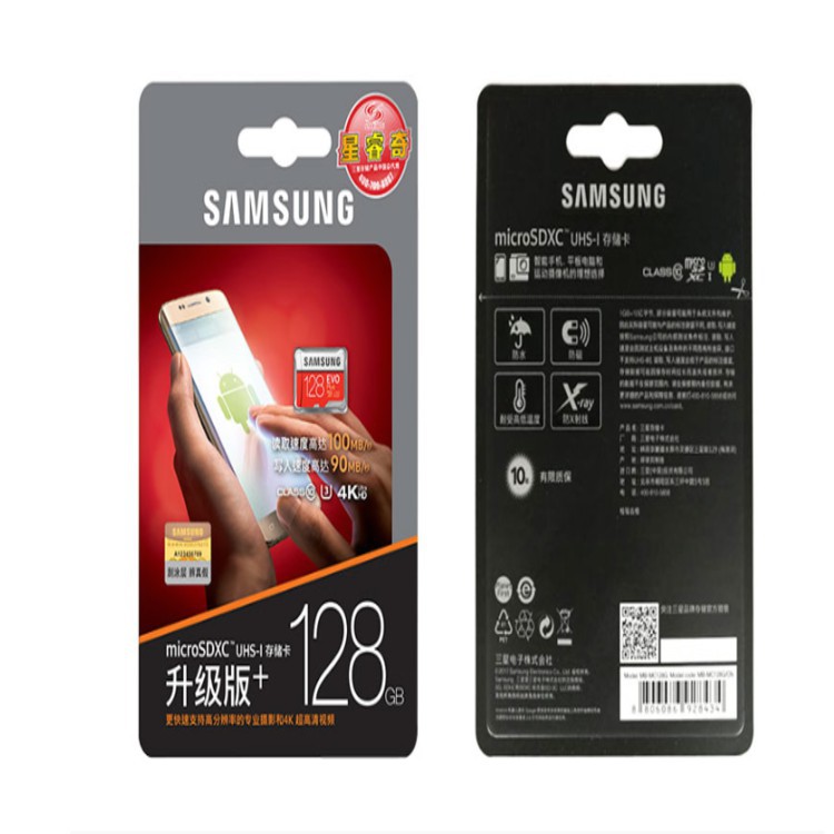 Sản phẩm  Thẻ nhớ cao cấp SDXC128G chính hãng Samsung 128Gb - Bảo hành 10 năm