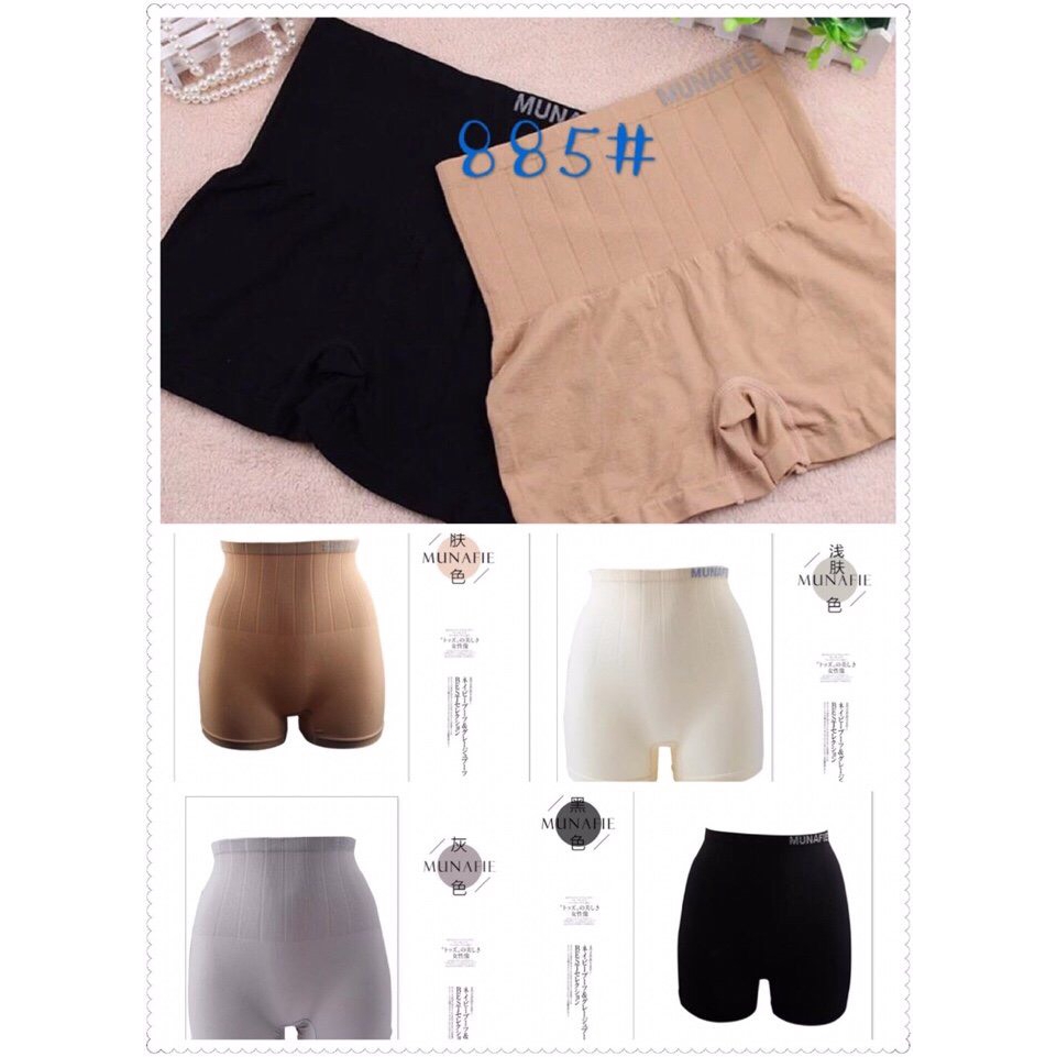 Quần ghen bụng mặc váy munafie mã 885 | BigBuy360 - bigbuy360.vn