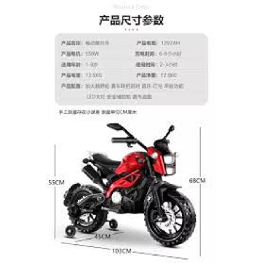 Xe máy điện moto 3 bánh DLS01 đồ chơi cho bé vận động đạp ga bản thể thao  D.HSTORE