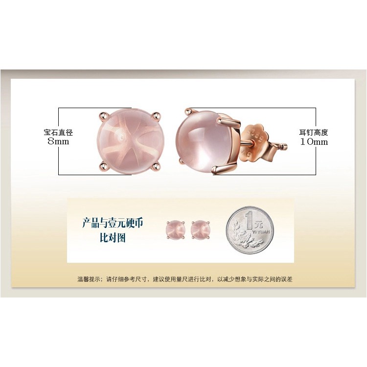 Khuyên Tai Nữ Trang Dáng Dài Tạo Hình Độc Đáo