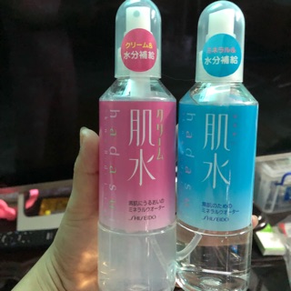 Xịt khoáng hadasui