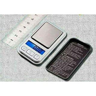 Cân tiểu ly điện tử siêu mini 200g -0.01g