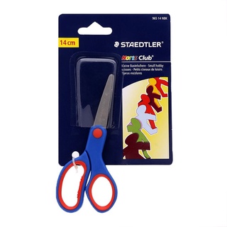 Kéo học sinh staedtler 965 14 nbk dài 14cm